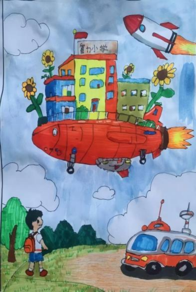 写给未来的一幅画